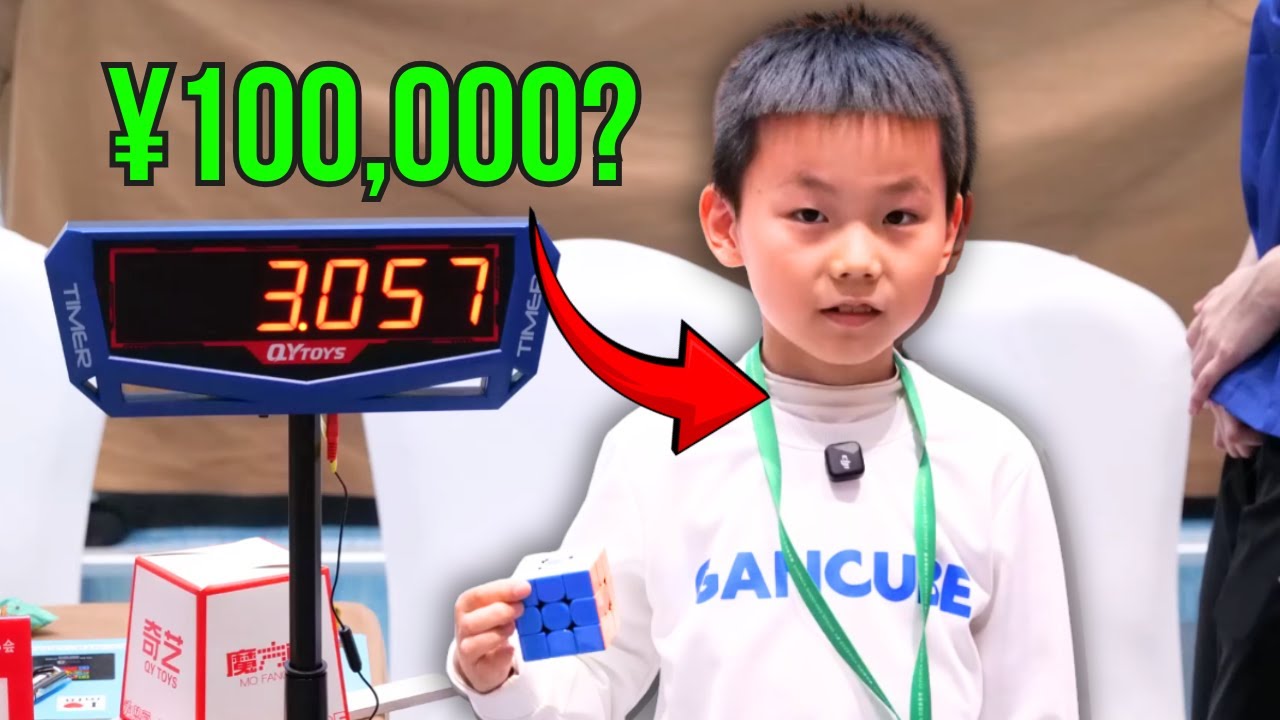 How Much Money You Get For Breaking the Rubik's Cube World Record