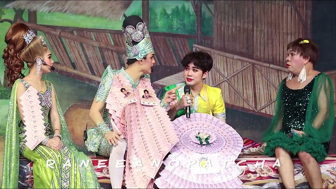 น้องปอยบอกว่า ”ถ้าพี่ชรทำไม่ได้…เดี๋ยวจะให้คนข้างล่างขึ่นมาทำ…“ น่าจะมีคนอยากขึ้นเยอะ😜