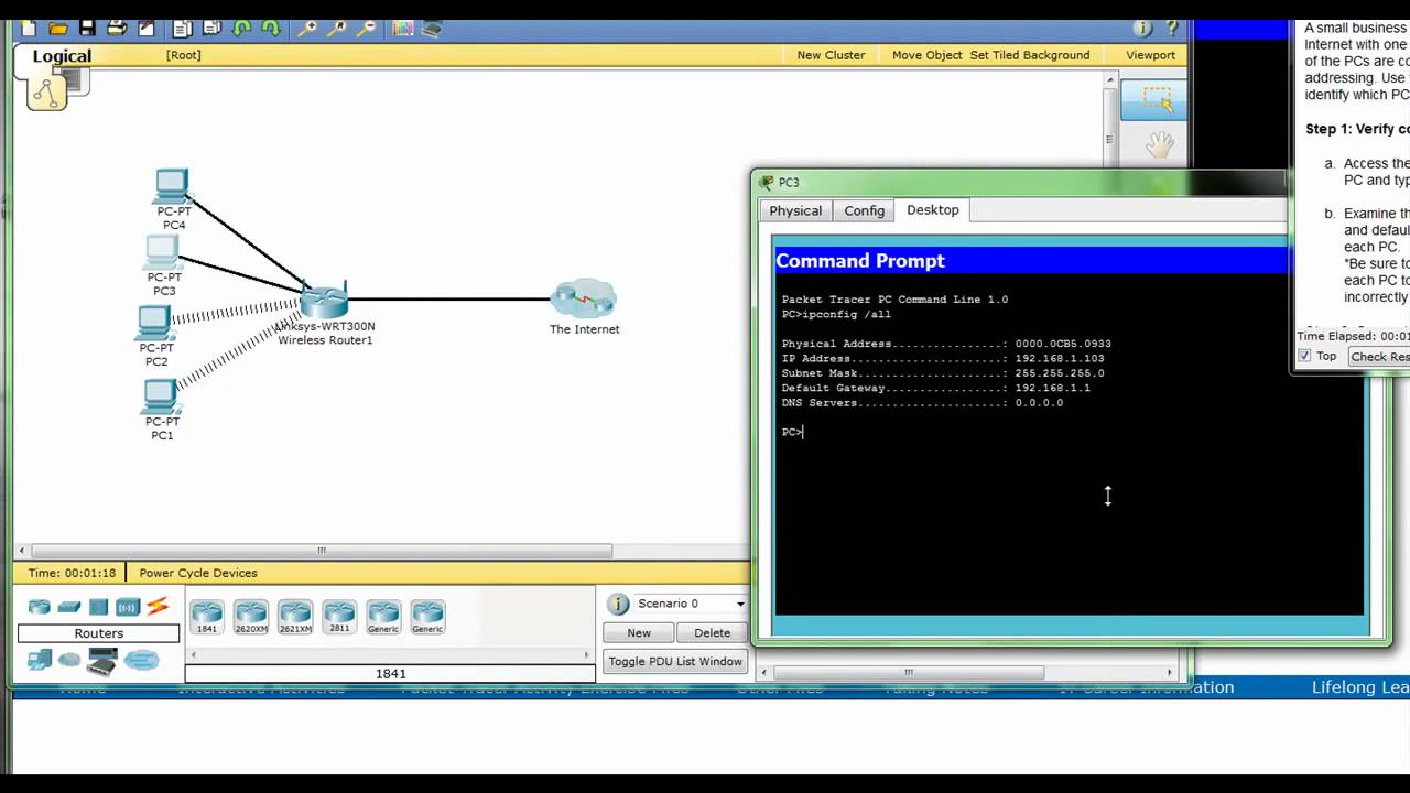 IP config.mp4