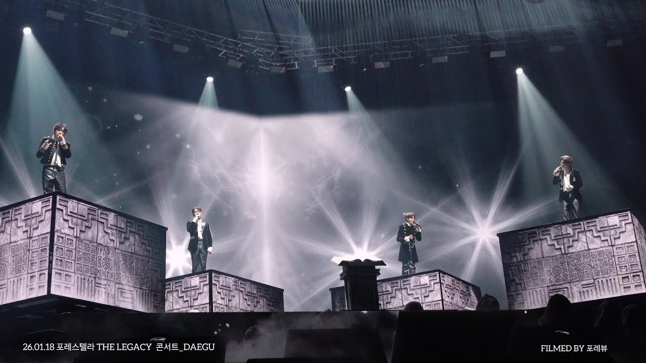 [4K]2026.01.18 Bohemian Rhapsody & Apocalypse & Lazenca Save Us & Nella Fantasia 📖포레스텔라콘서트DAEGU_EXCO
