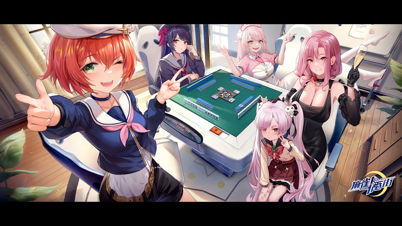 【麻雀一番街】一旦逃げ【Riichi City】