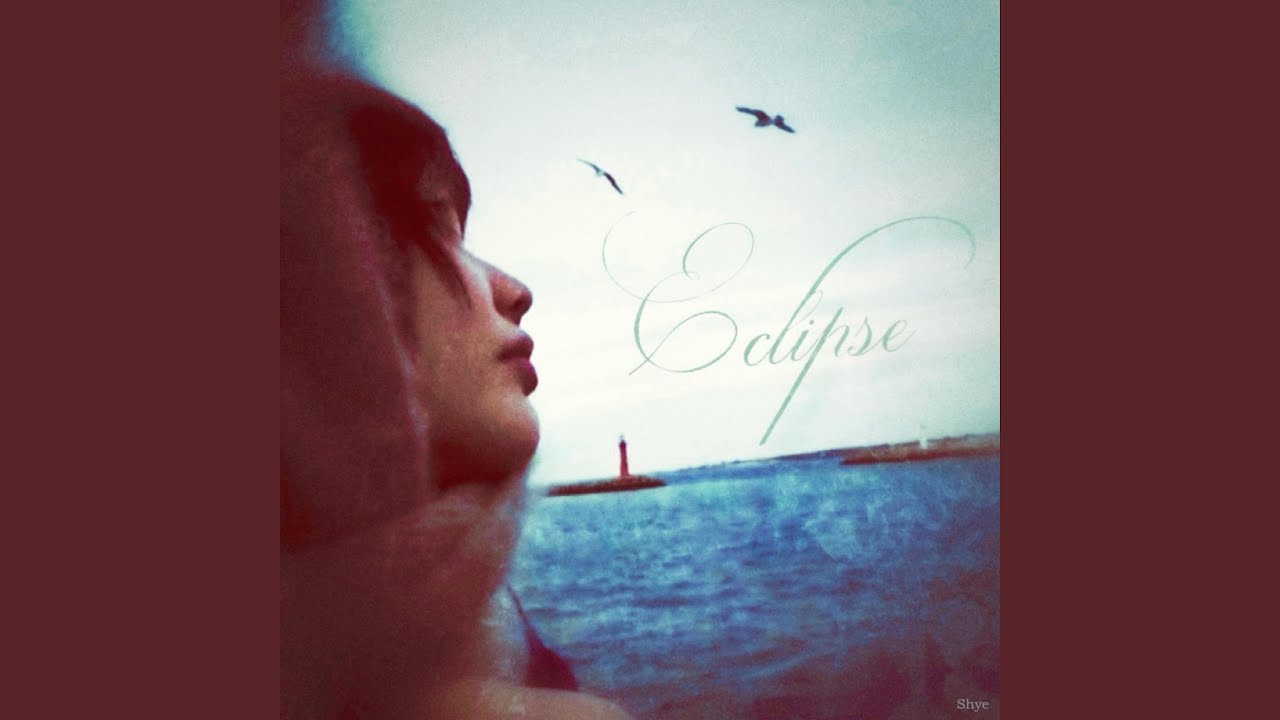 Eclipse
