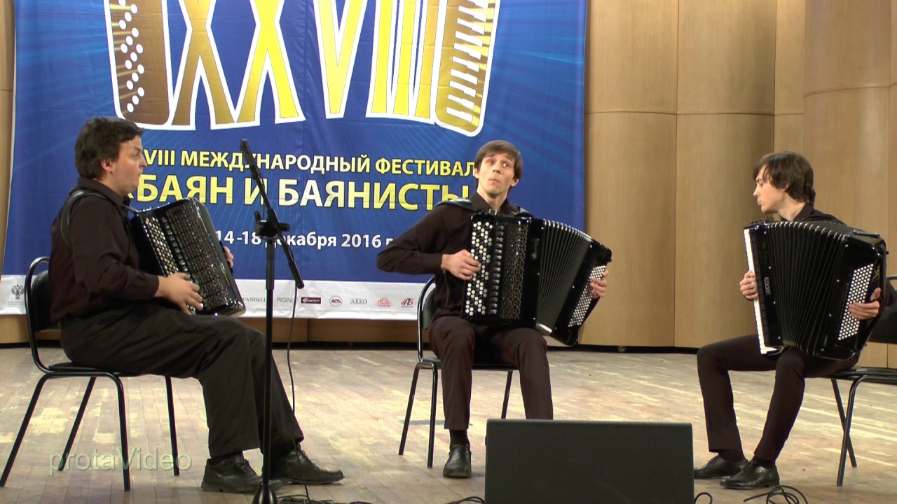 В. Семенов. Barbara. Lion Trio