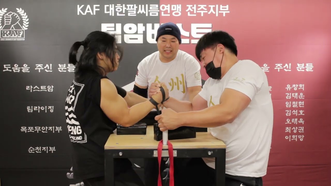 수요일 정기모임 (정시원, 황준호, 김예린)