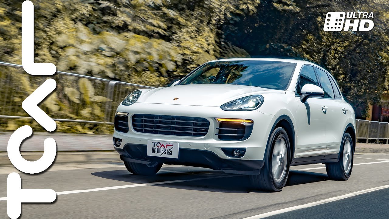 [4K] Porsche Cayenne Elite Package 新車試駕 - TCAR