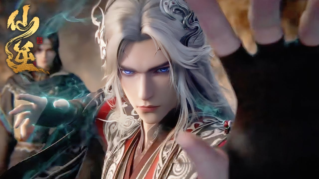💥《仙逆》 Renegade Immortal | PreviewClip EP112！| 💕MUTI SUB | Donghua