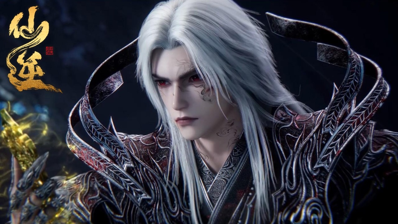 最新【预告】EP131！太古雷龙追杀王林，王林逃往潮汐深渊深坑，发现罗天星域传送阵！| 仙逆 Renegade Immortal | donghua