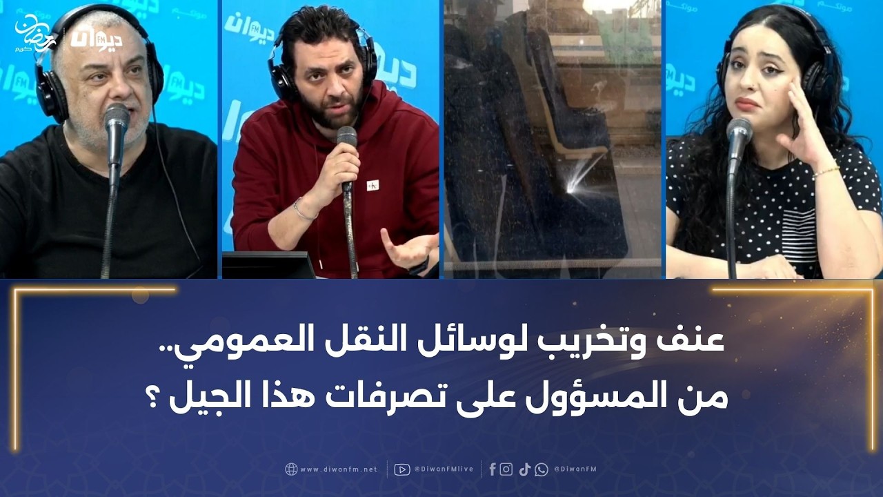 تعرض قطار الضاحية الجنوبية و حافلة خط تونس-جربة للرشق بالحجارة