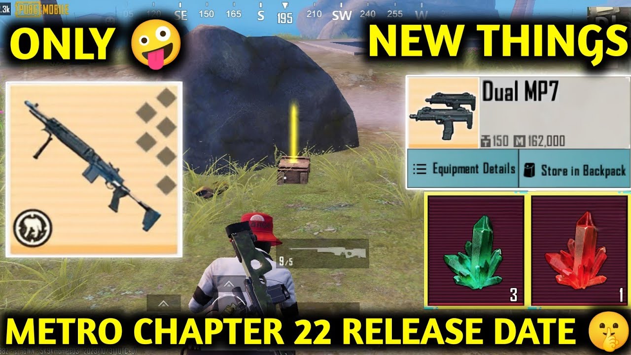 No Armor❌ Only Legendary MK14 🤪 Metro Royale Chapter 22 RELEASE date 🤫 PUBG METRO ROYALE