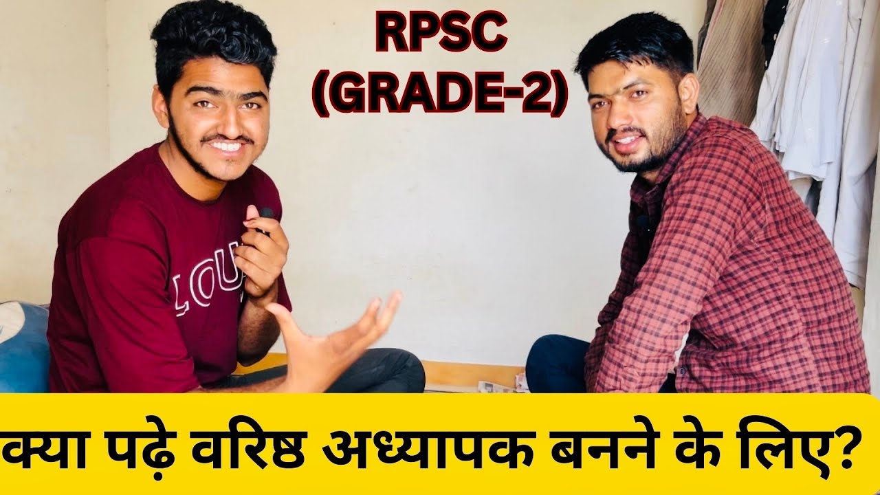 पहले प्रयास में कैसे बने 2nd Grade Teacher | Nemichand Chauhan |Science|Full Describe| MUKSA |