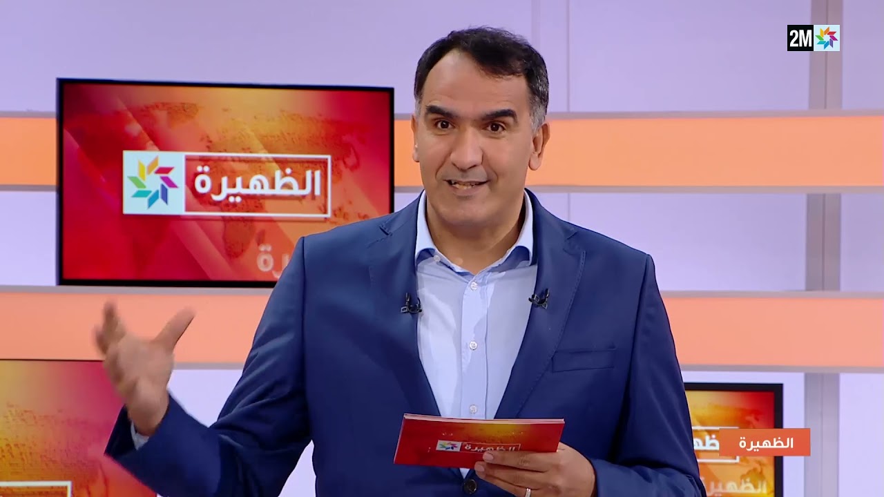 هل من فوارق بين التأمين الإجباري و الضمانات التكميلية ؟