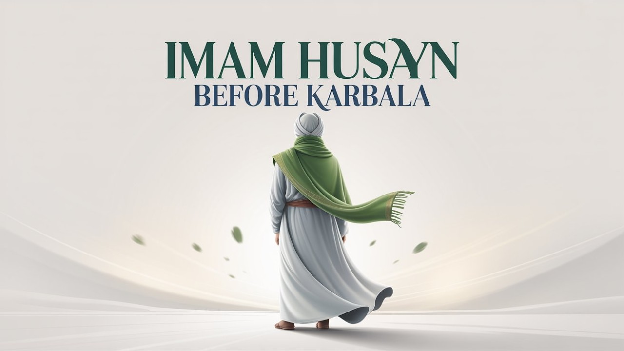 Imam Hussain (AS): The Eternal Light of Karbala | sayed muhammad baqir qazwini