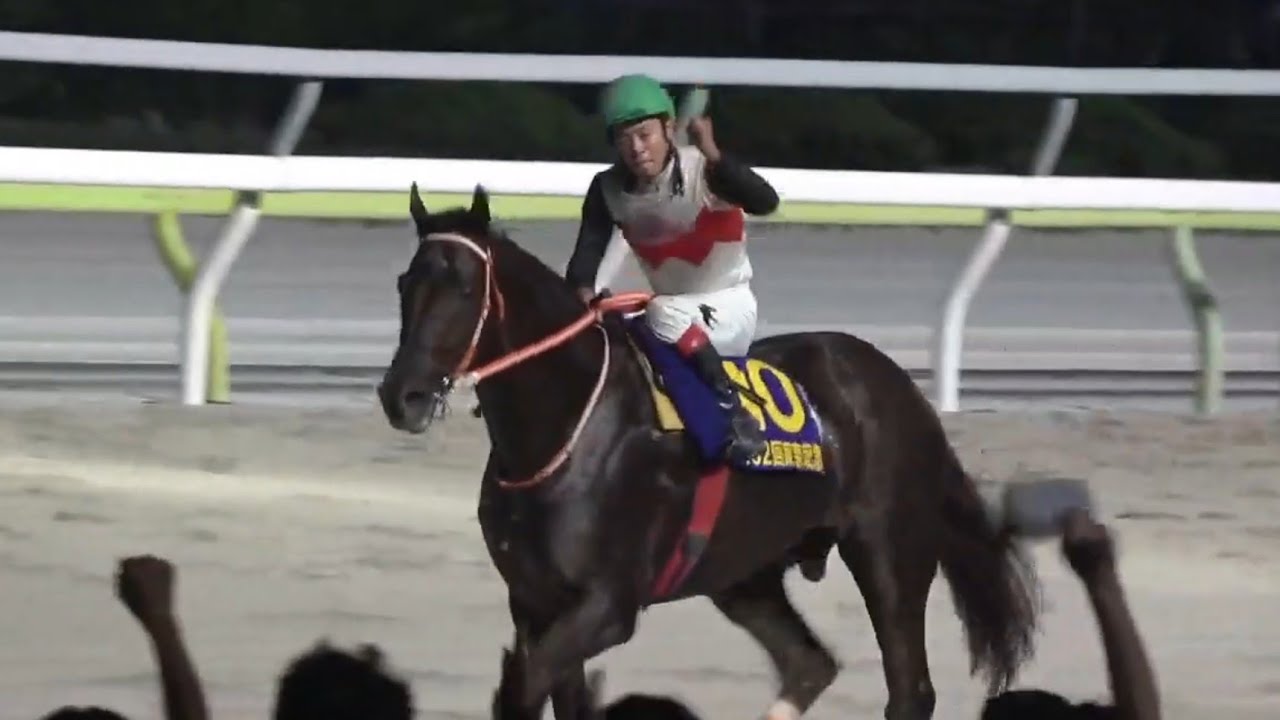 【㊗️重賞初勝利の松崎正泰騎手&マルカンラニ号がSIIでは珍しい“ウイニングラン”を行うと（良い意味で）異様な盛り上がりに】東京記念　2025年9月17日（水）大井競馬場