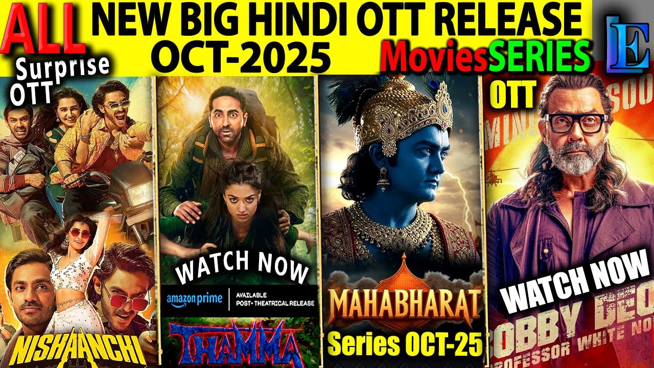 Surprise NEW Hindi Thama OTT Release OCT 25 l Nishaanchi, MahabharatSouthHindiSeries-Movies