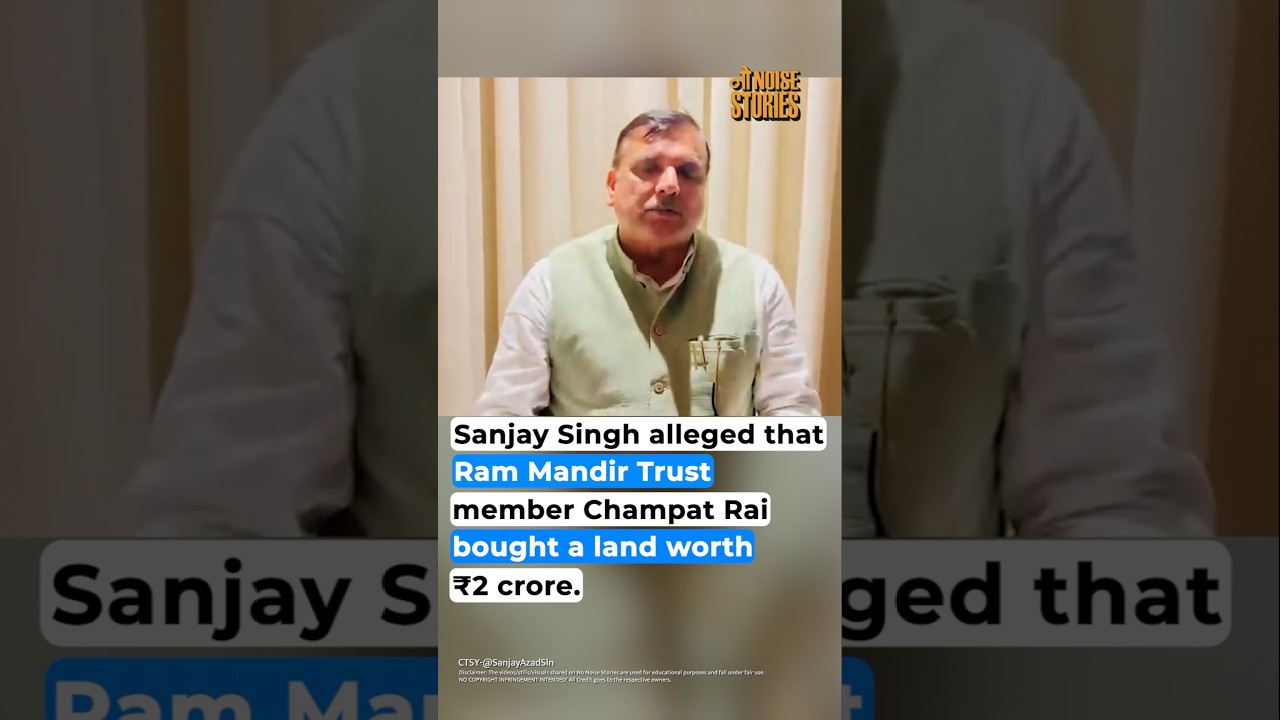 Ram Mandir Donation Row: Sanjay Singh Questions CEC Gyanesh Kumar's Role in Alleged Deals