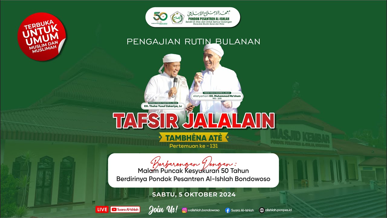 Pengajian Tafsir Jalalain 