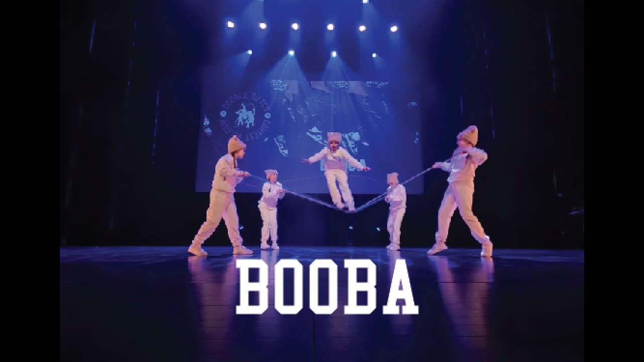 「DDCB2025」 U19 - 
