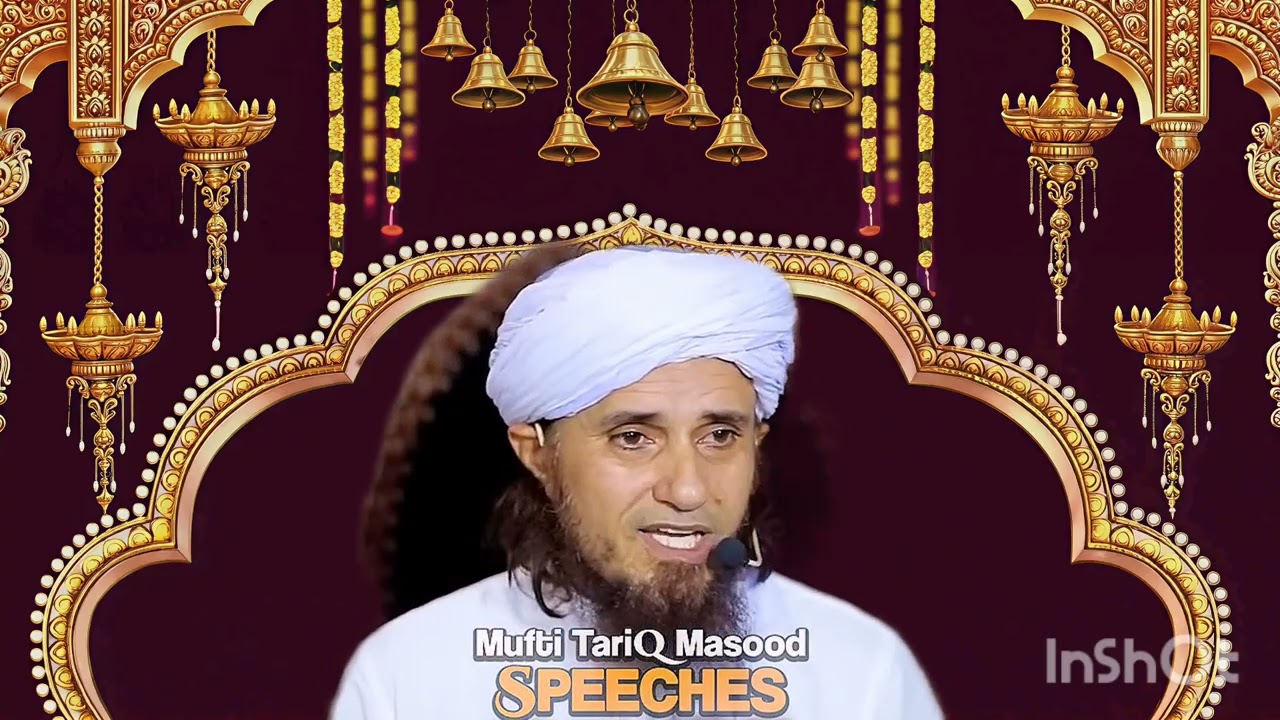 Mobile phone me Quran parhna kesa he by Mufti Tariq masaood... last part