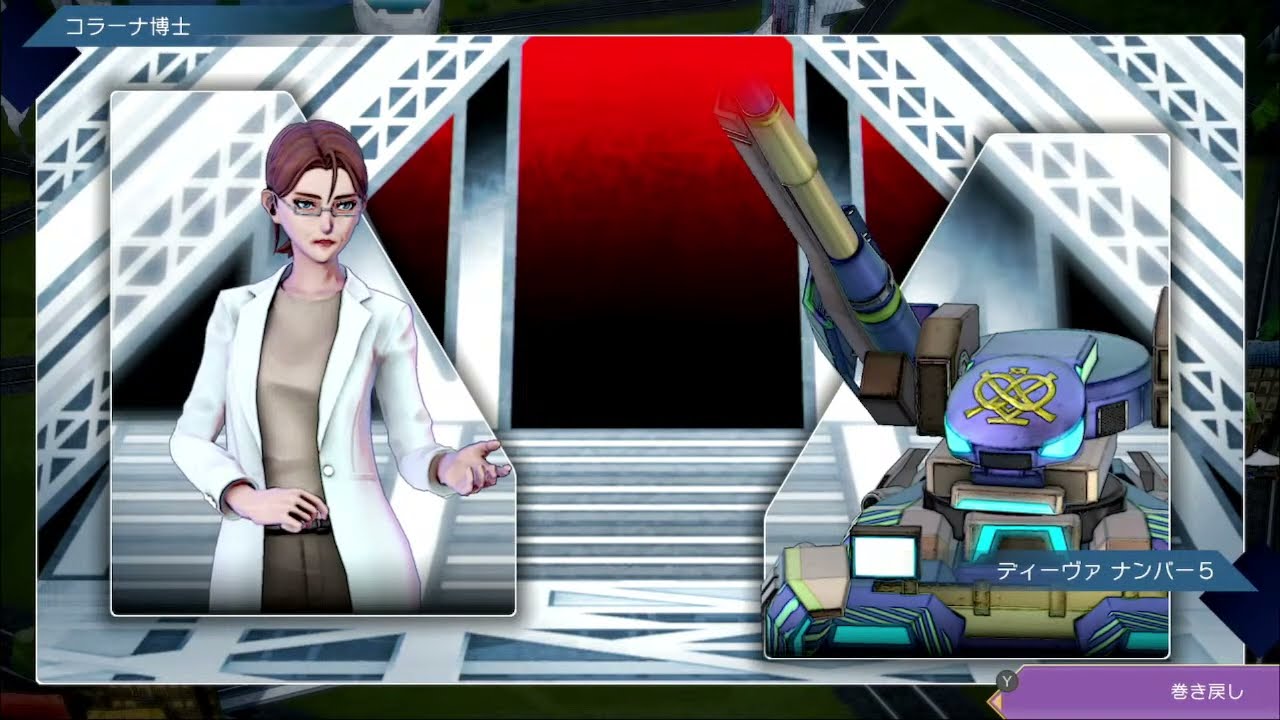 SaGa Emerald Beyond サガ エメラルド ビヨンド #33