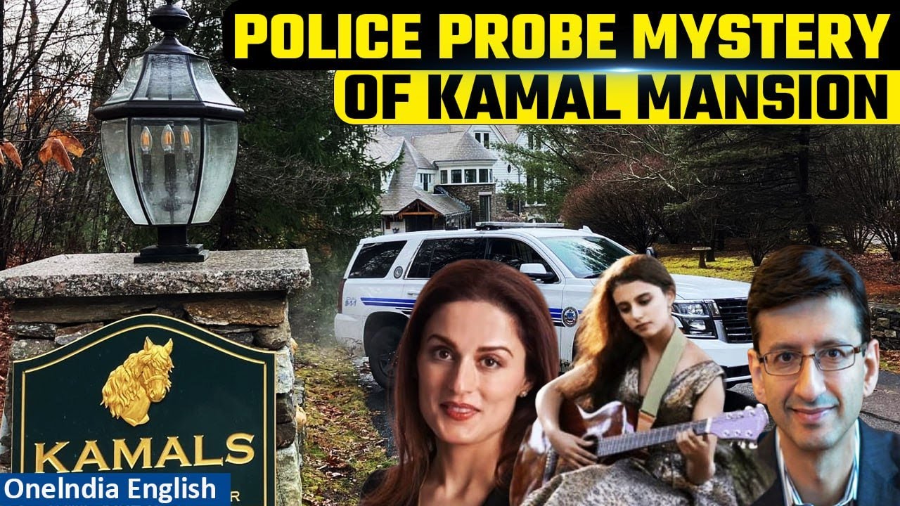US Police investigate demise of Indian-origin family: Links to financial struggles | Oneindia News