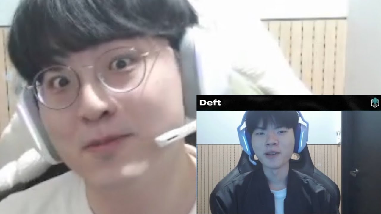 데프트와 쇼메의 한뼘사이
