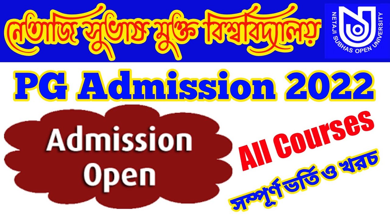 NSOU PG Admission 2022. All Courses  & All Admission Process.