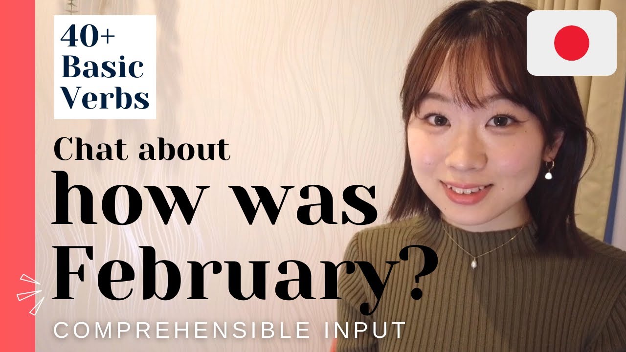 EASY listening 🇯🇵 comprehensible input 聴解 Japanese immersion