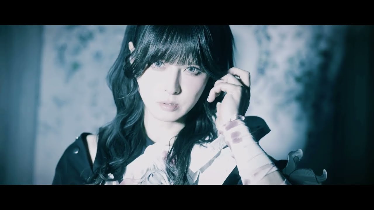 泥眼「包帯」MV FULL
