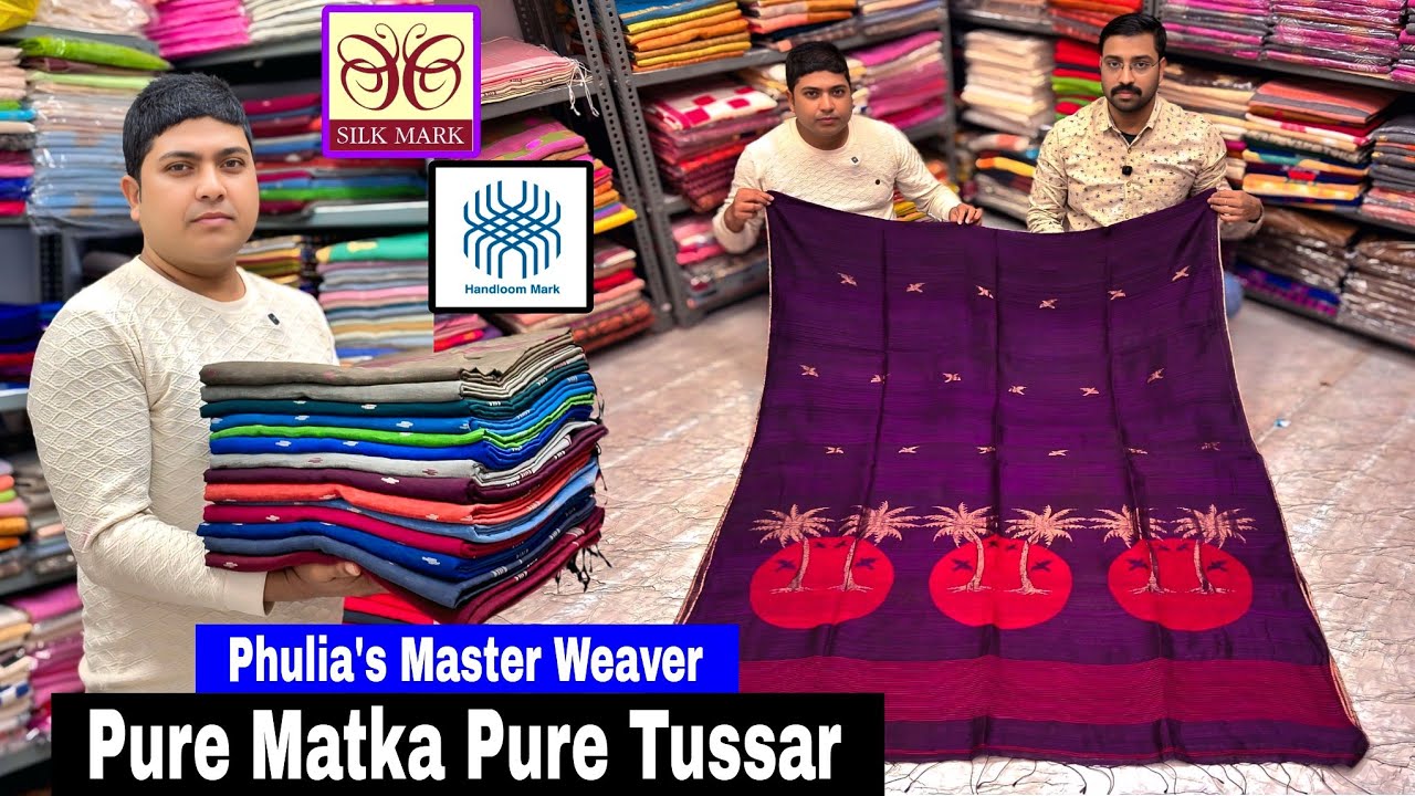 Pure Matka Silk | Tussar Silk | Silk Linen | Pure Bengal Handlooms Saree Manufacturer