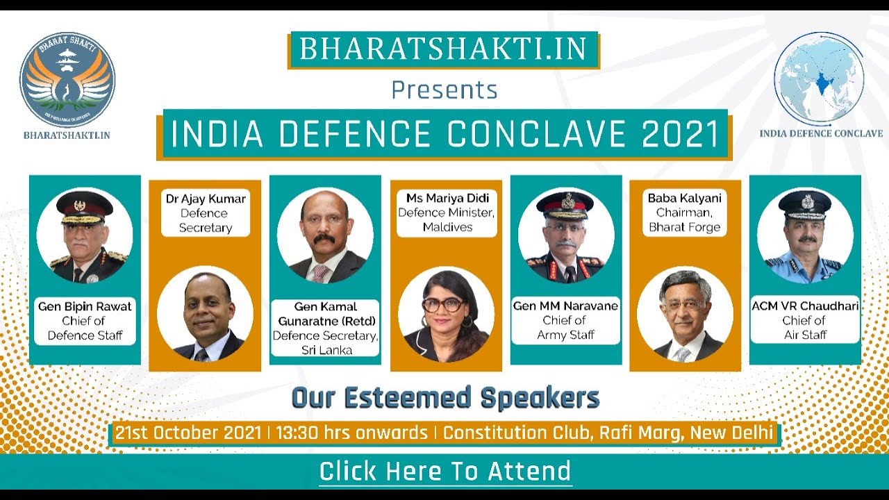 India Defence Conclave