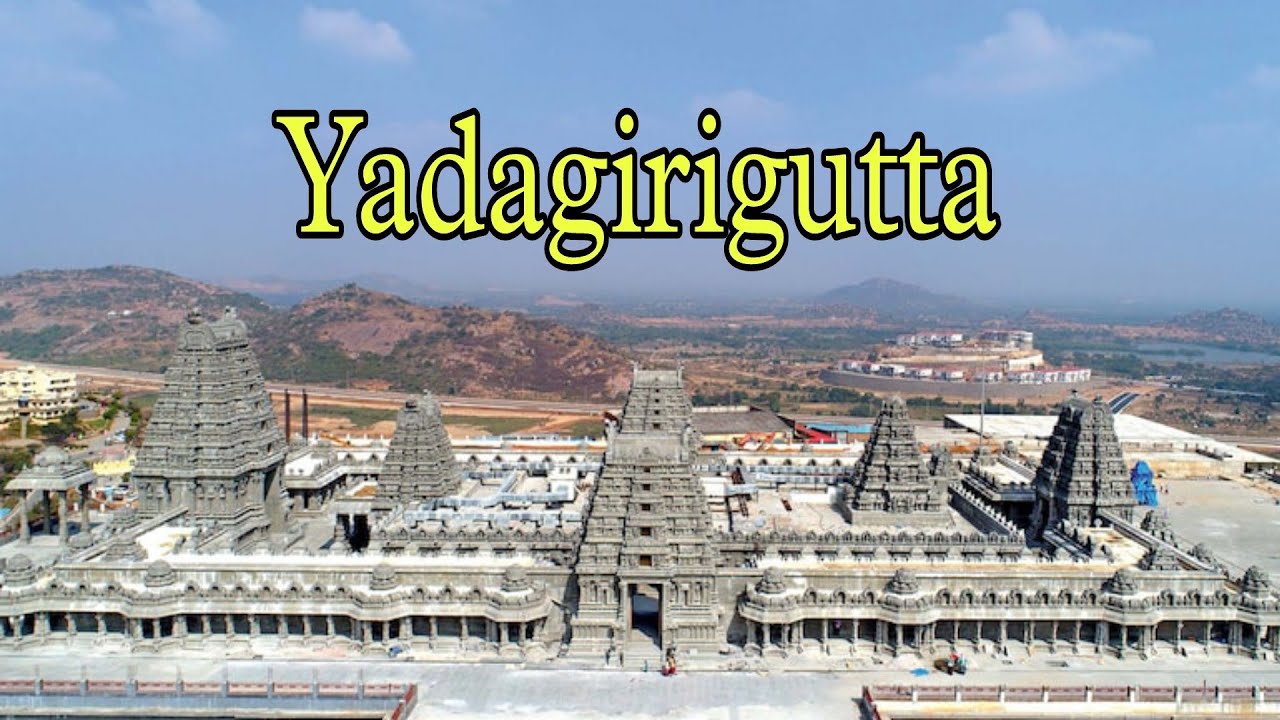 Yadadri temple | Yadagirigutta | Yadagirigutta temple latest video | yadadri | yadadri temple latest