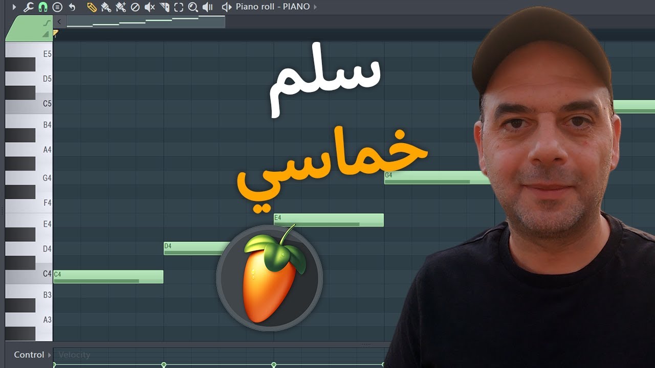 Pentatonic Scale 💻 سلم خماسي 🎹