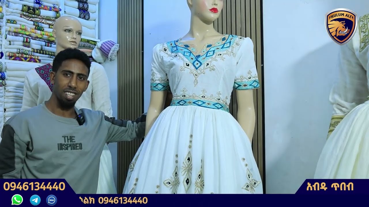 Ethiopian handmade Craftsmanship fabric traditional ethiopian dress price and quality shema tube