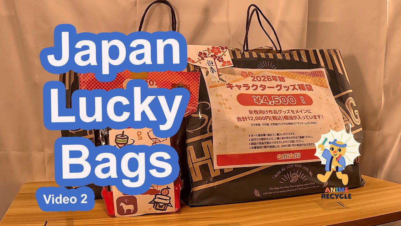 Japan Fukubukuro Lucky Bag Haul New Year 2026 Video 2
