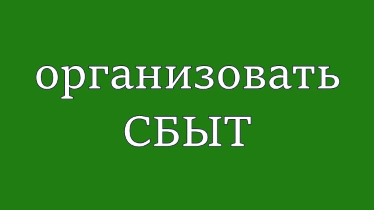 ... это очень просто .....     Козоводство от Марии Барбосовой