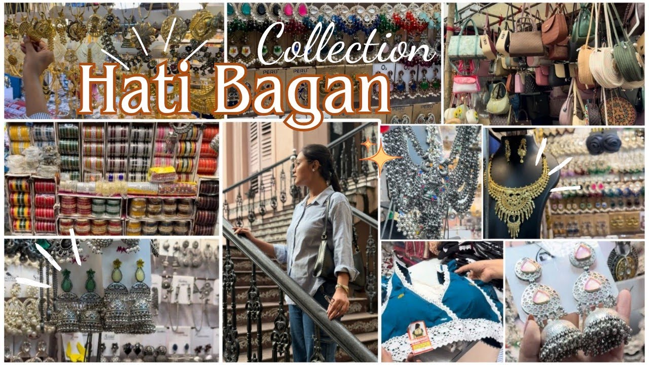 Hati Bagan Durga Pujo Collection ✨😍| হাতি বাগান Collection 2025| ki ki Kinlam?❤️| Anindita Ani