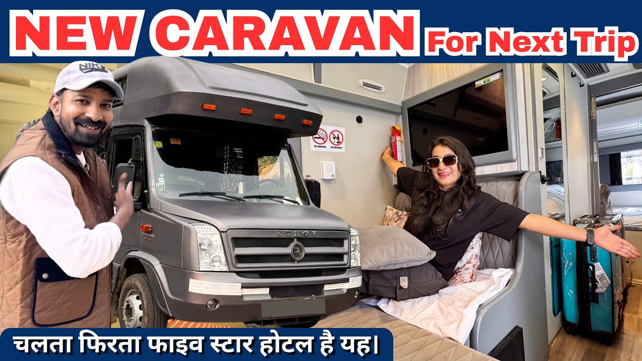 अगले 10 दिन यही हमारा घर है😍Most luxury Caravan tour | HOME FOR NEXT 10 DAYS by@bharatcaravans