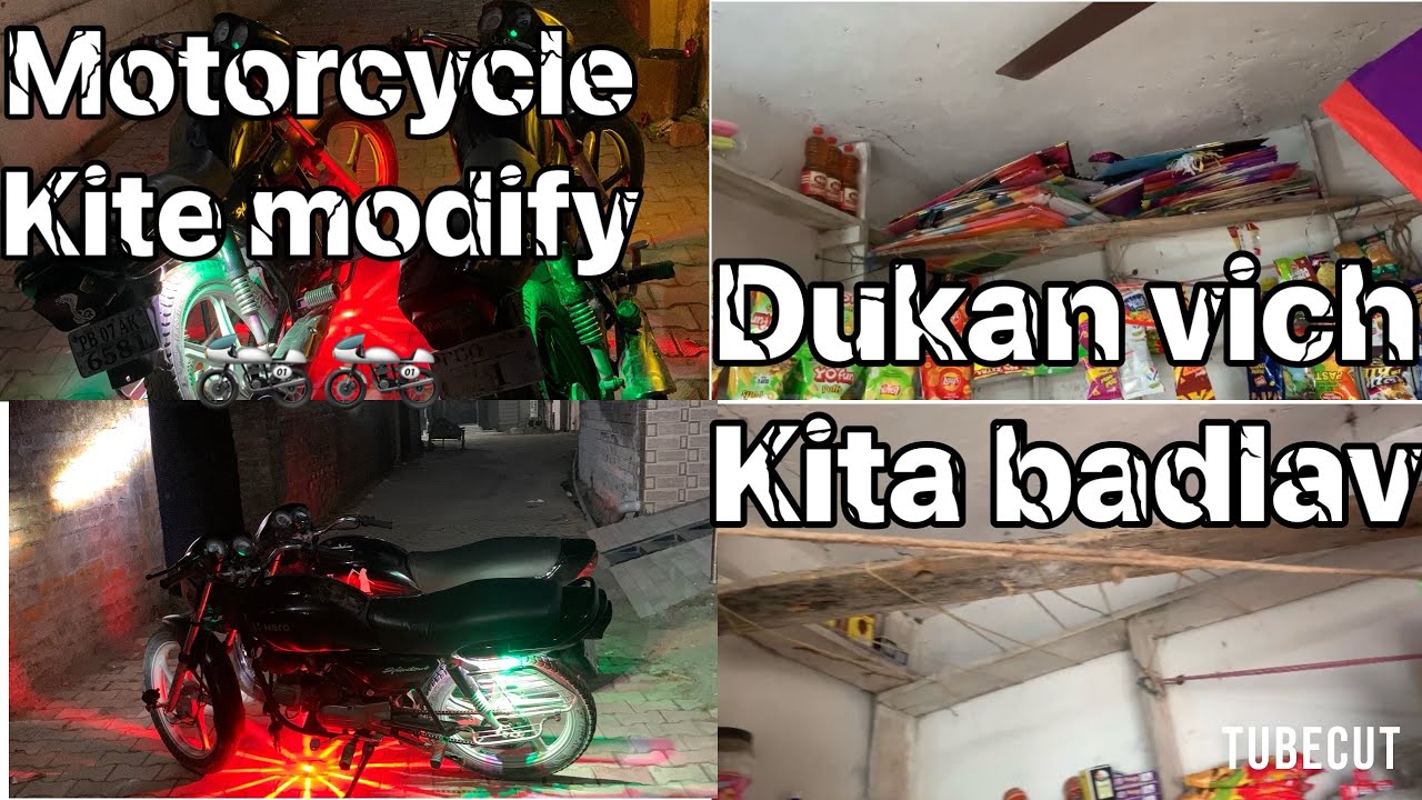 Splendour modified, Dukaan Wich Kita Badlav