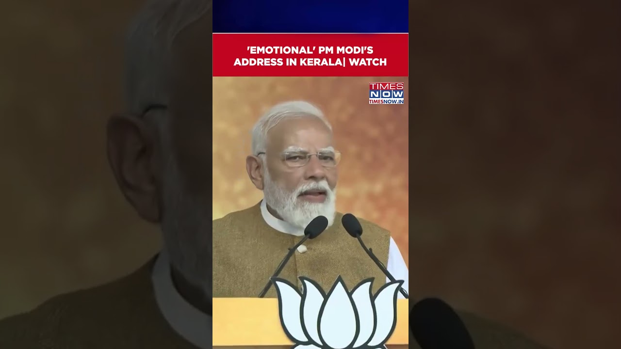 Modi In Kerala: Watch 'Emotional' PM's Message To BJP Supporters In Thiruvanathapuram #shorts