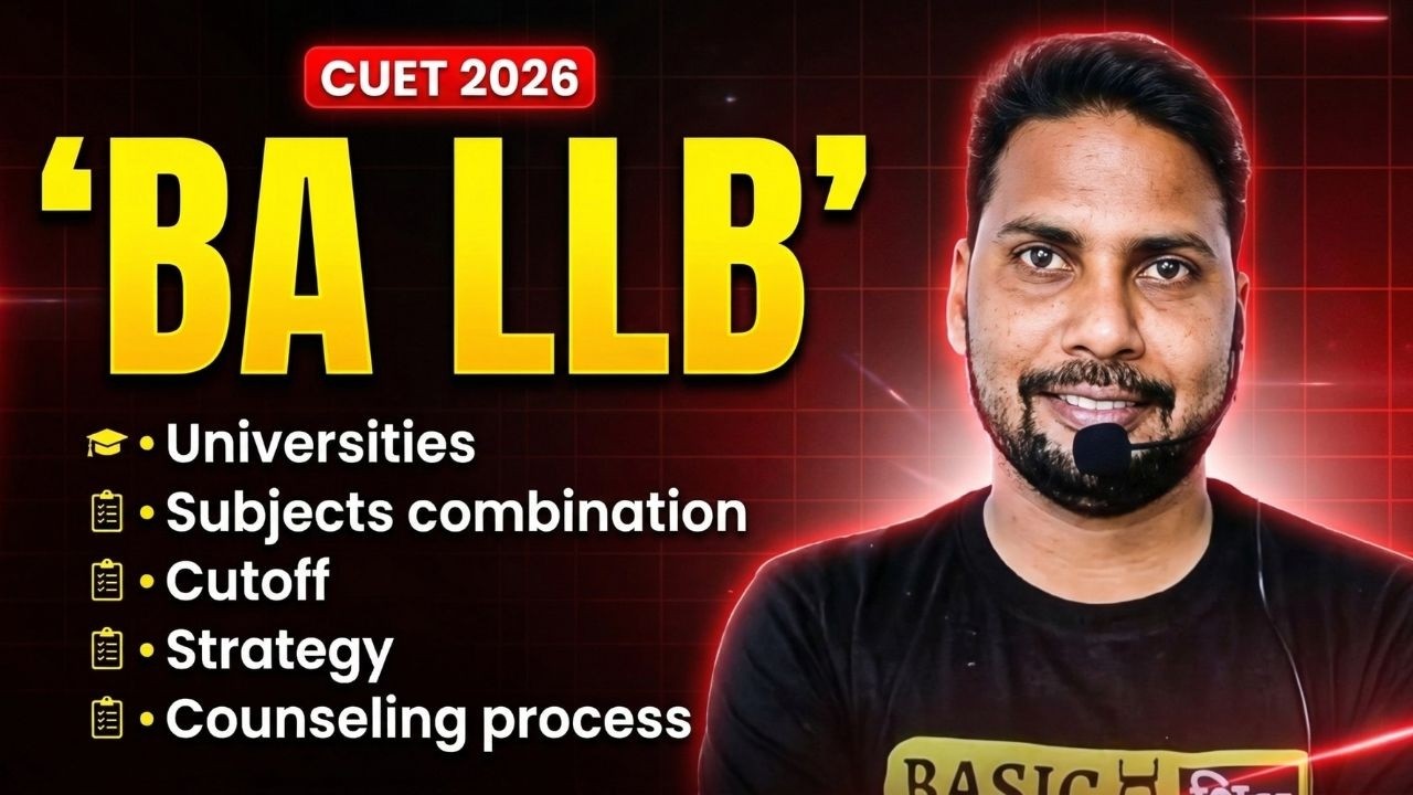 All About CUET BALLB Admission 2026 | BA LLb Cutoff, Top Universities All Details by Nitish Sir