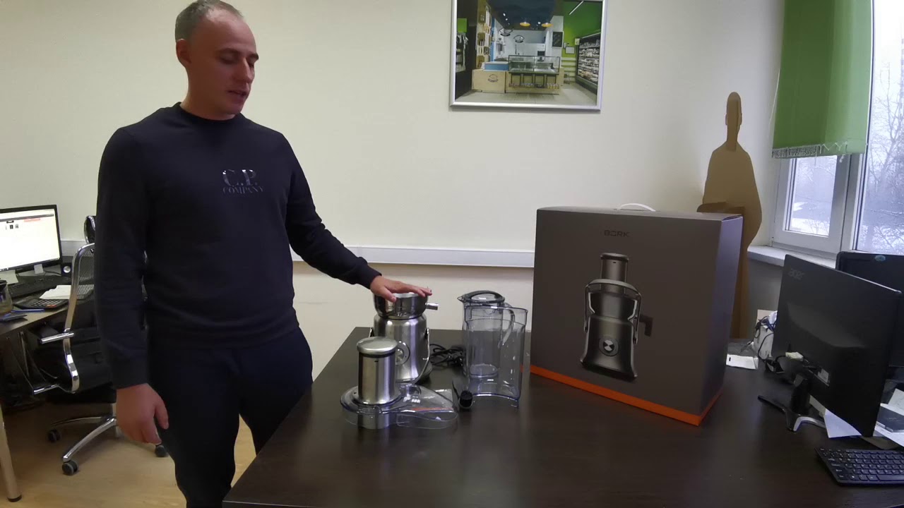 Соковыжималка Bork s703 видео