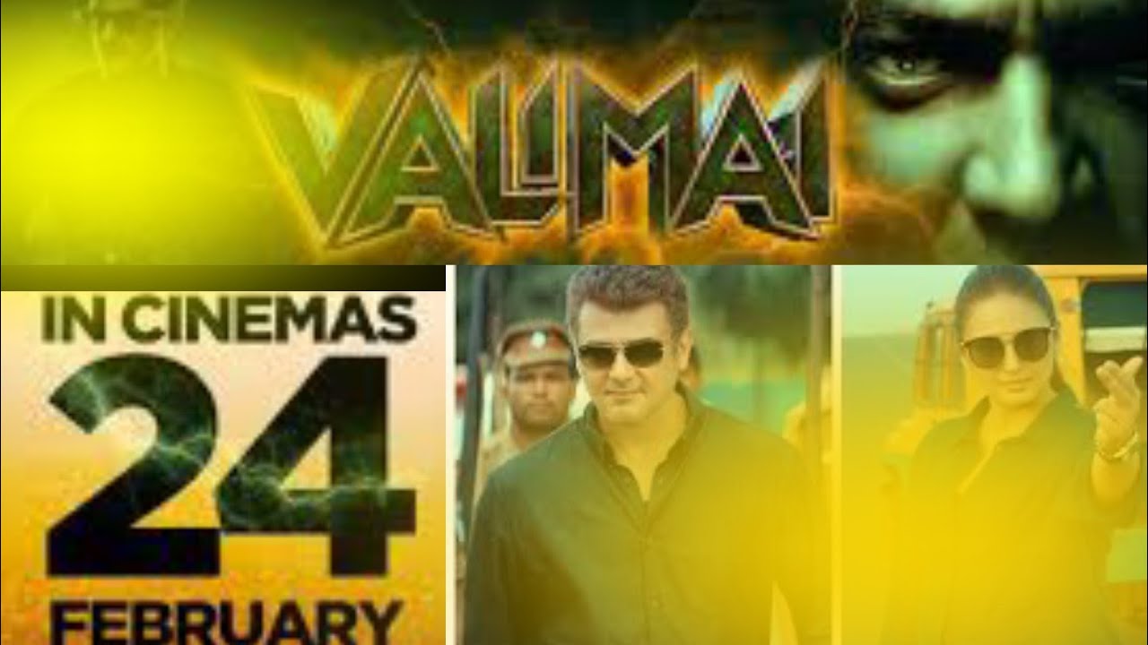 VALIMAI OFFICIAL PROMO NEW || TH VALIMAI RELEASE #valimai #valimaimovieupdate #valimaiajithkumar
