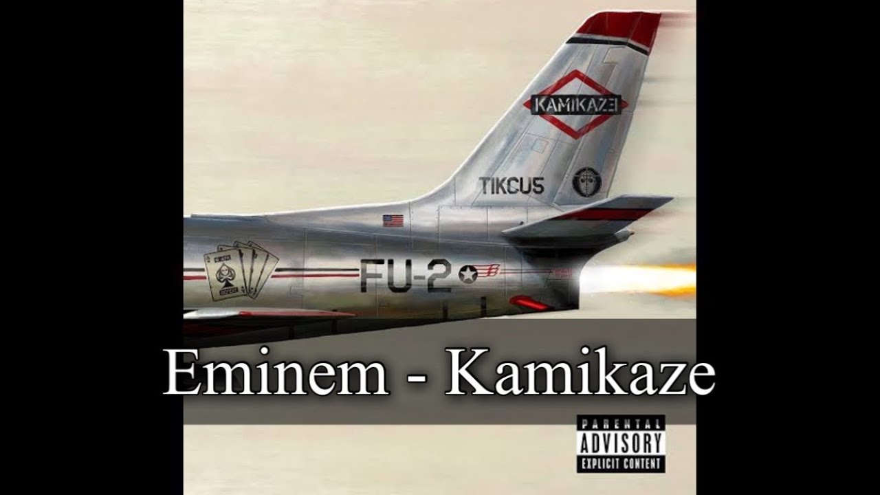 和訳 Eminem - Kamikaze