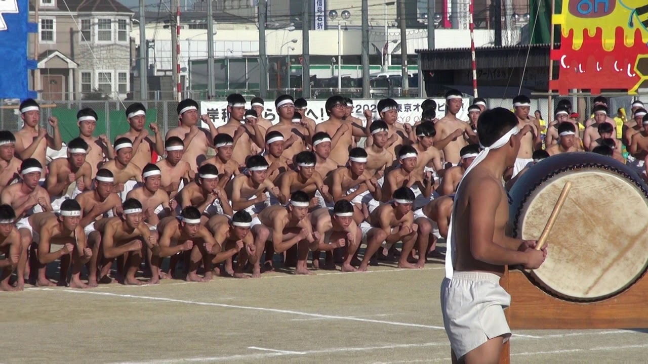岸和田市立産業高等学校 創立110周年 体育大会「エッサッサ」