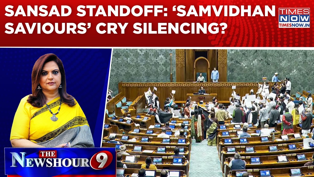 Week 2 Deadlock: Rahul & Oppn Claim 'Silenced' | ‘Samvidhan Saviours’ Now Cry Silencing? | Newshour