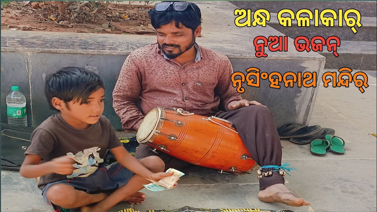 Viral singer