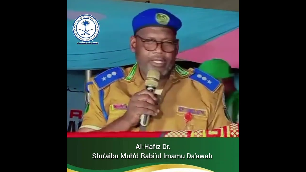 AKWAI DARASI A RAYUWAR ANNABI MUHAMMADU S.A.W.  BY AL-HAFIZ DR SHU'AIBU MUH'D RABI'U 