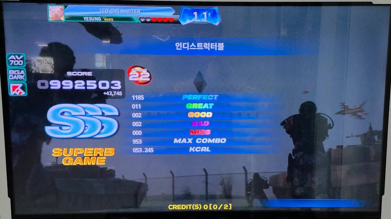 [PIU] 인디스트럭터블 S22 992.5k SG