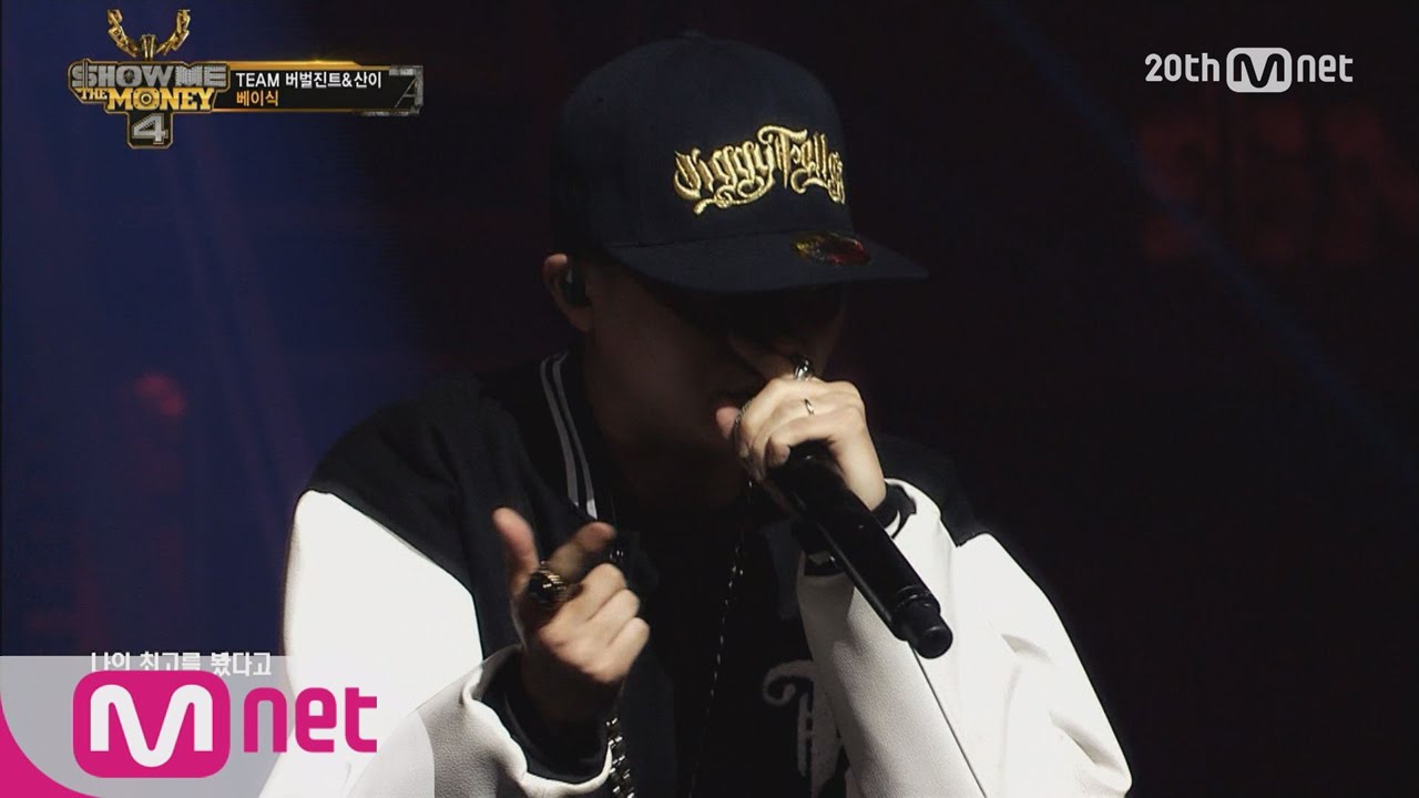 [SMTM4] Basick – ‘GXNZI’ @ 1st Contest EP.08