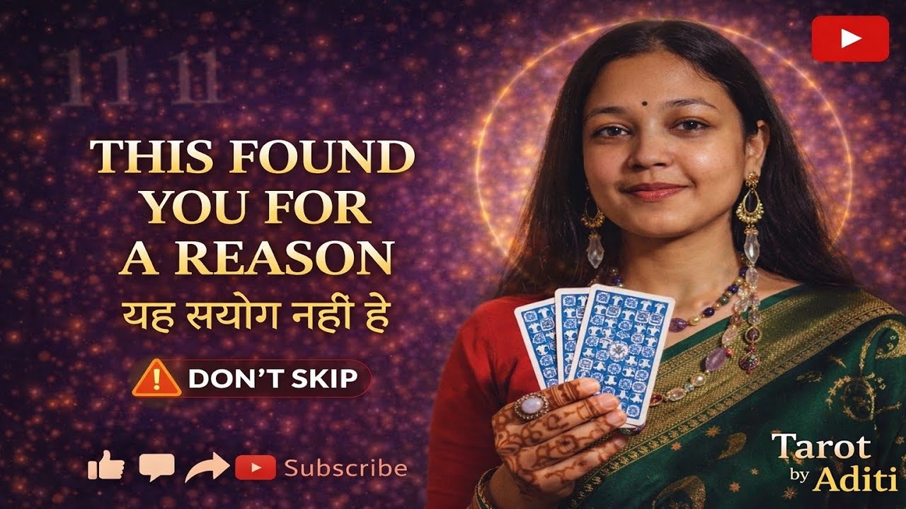 11:11 Message From Universe 🔮 | This Is Not a Coincidence ✨ Hindi Tarot Reading 